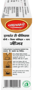 Wagh-Bakri-Instant-Tea-Premix-Ginger_1