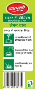 Wagh-Bakri-Instant-Tea-Premix-Lemon-Grass---No-Added-Sugar_3